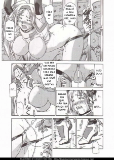 (C60) [Hellabunna (Iruma Kamiri)] GUNG-HO (Guilty Gear X) [Portuguese-BR] [DHG] - page 13