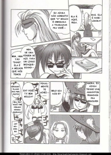 (C60) [Hellabunna (Iruma Kamiri)] GUNG-HO (Guilty Gear X) [Portuguese-BR] [DHG] - page 40