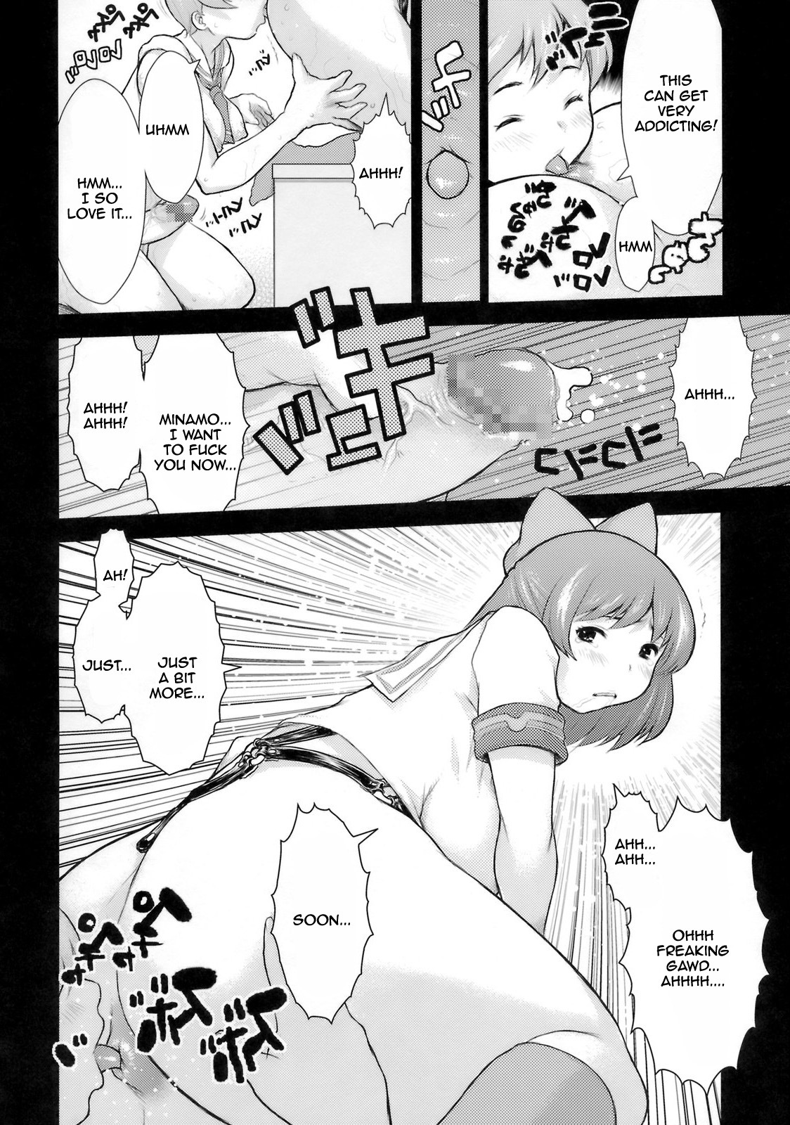 (C74) [DangerouS ThoughtS (Kiken Shisou)] KI_RD (Real Drive) [English] [Rewrite] [Incomplete] page 10 full