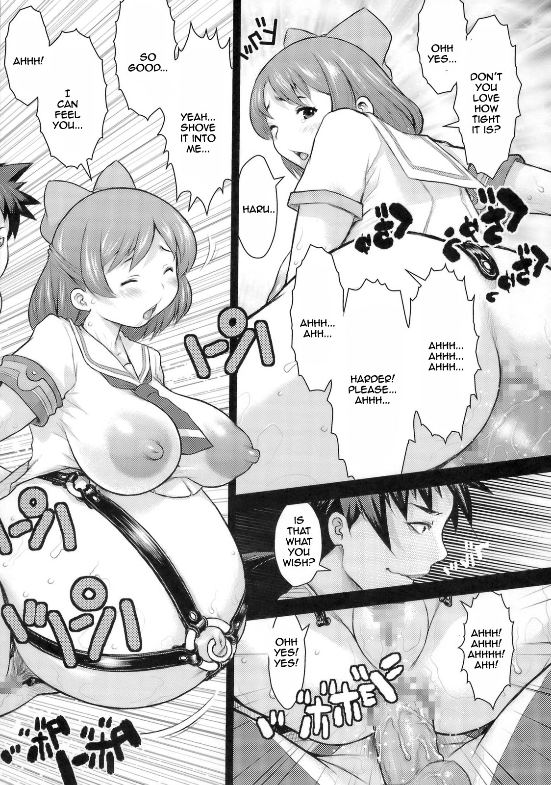 (C74) [DangerouS ThoughtS (Kiken Shisou)] KI_RD (Real Drive) [English] [Rewrite] [Incomplete] page 13 full