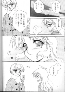 (C57) [SUKAPON-DO (Yano Takumi)] Koko Ni Iru Yo. (Kizuato) - page 13