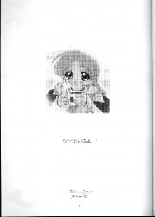 (C57) [SUKAPON-DO (Yano Takumi)] Koko Ni Iru Yo. (Kizuato) - page 2