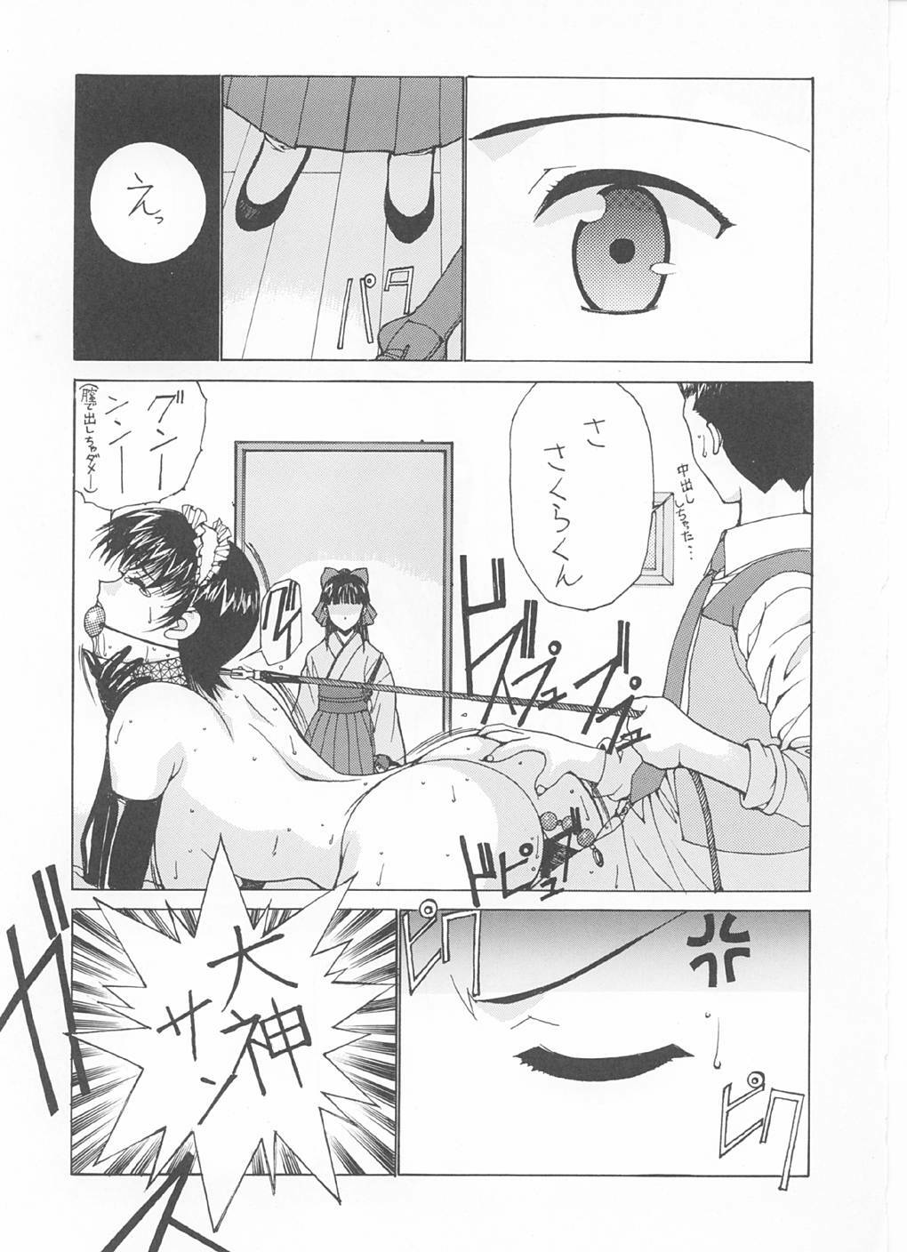 (C60) [ST.DIFFERENT (Various)] OUTLET 8 (Sakura Taisen 3: Paris wa Moete Iru ka?) page 25 full