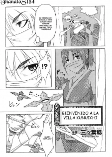 bienvenido a la villa oculta de la hoja manga español - page 1