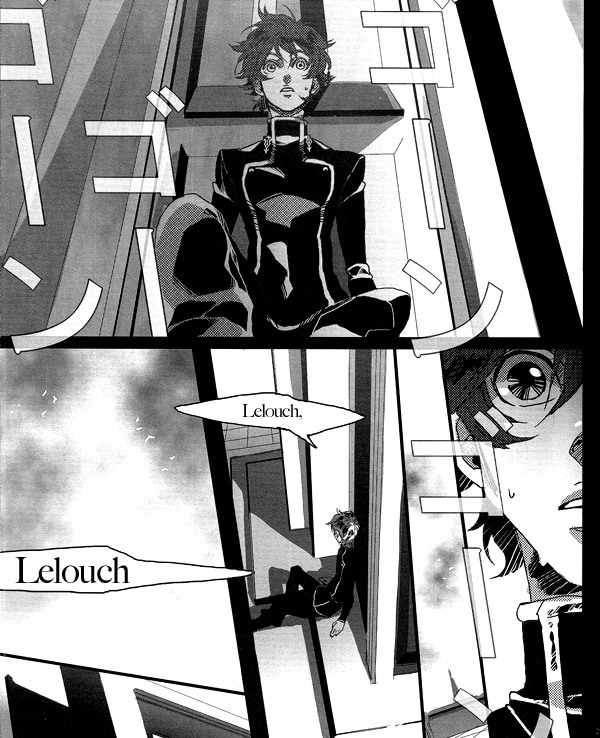 [ROCK'N'DOLLESS (Himemiko)] Arcadia (Code Geass) [English] page 25 full