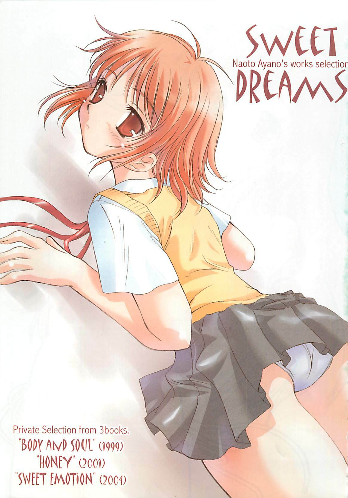 [Ayano Naoto] Sweet Dreams page 4 full