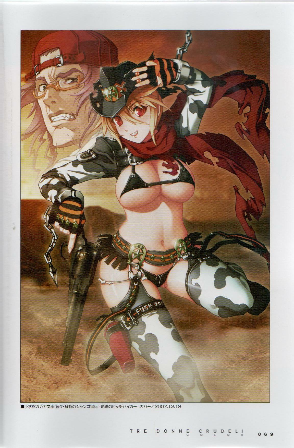 (C73) [Nitroplus (Niθ)] PORNOJESTER ~Niθ Art Works Collection~ page 73 full