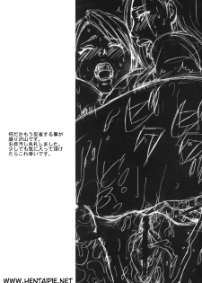 [R55 Kyouwakoku (Kuroya Kenji)] SOIX 3 (Fullmetal Alchemist) [Portuguese-BR] [Hentaipie.net] [2008-09] - page 26