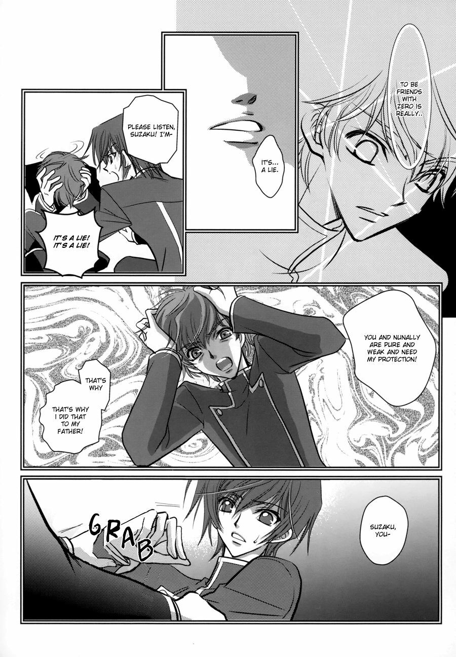 [WOOPEES (FUMIN)] Sealed move (CODE GEASS: Lelouch of the Rebellion) [English] [BangAQUA] page 18 full