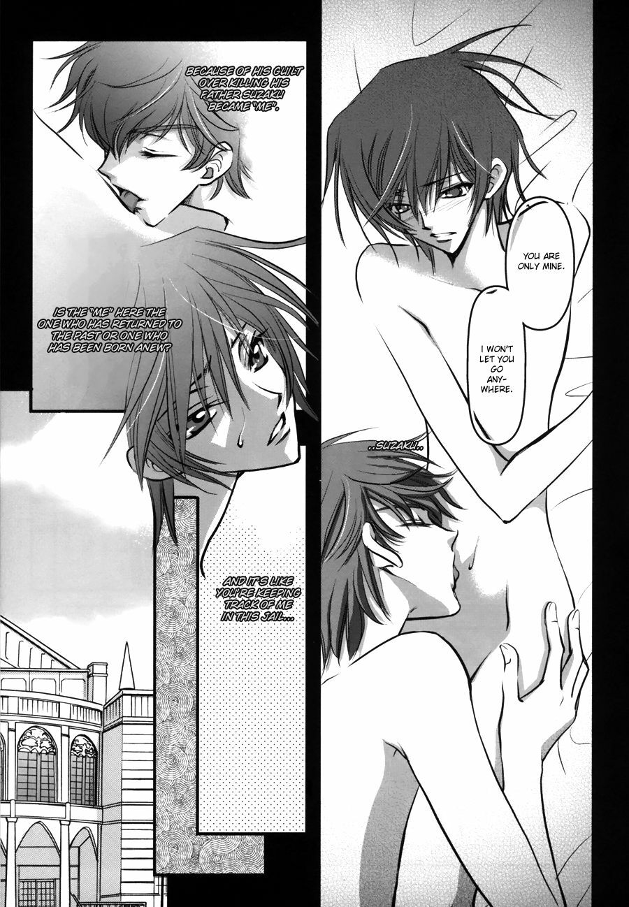 [WOOPEES (FUMIN)] Sealed move (CODE GEASS: Lelouch of the Rebellion) [English] [BangAQUA] page 21 full