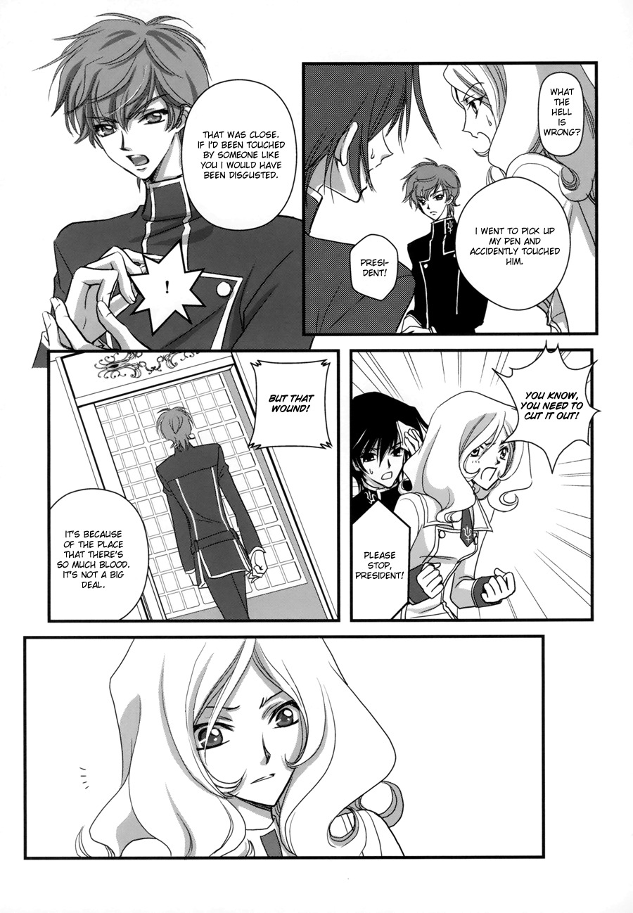 [WOOPEES (FUMIN)] Sealed move (CODE GEASS: Lelouch of the Rebellion) [English] [BangAQUA] page 23 full