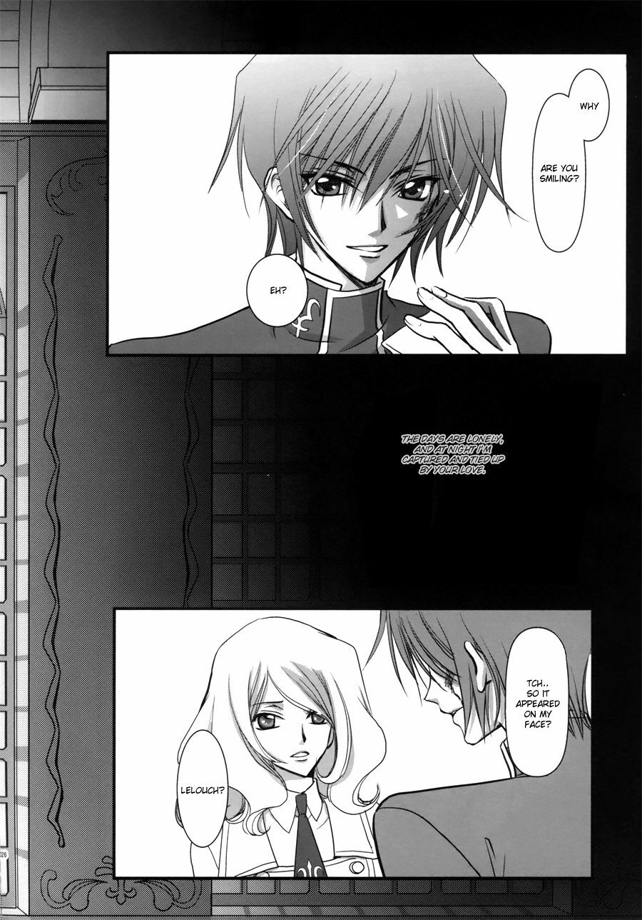 [WOOPEES (FUMIN)] Sealed move (CODE GEASS: Lelouch of the Rebellion) [English] [BangAQUA] page 24 full