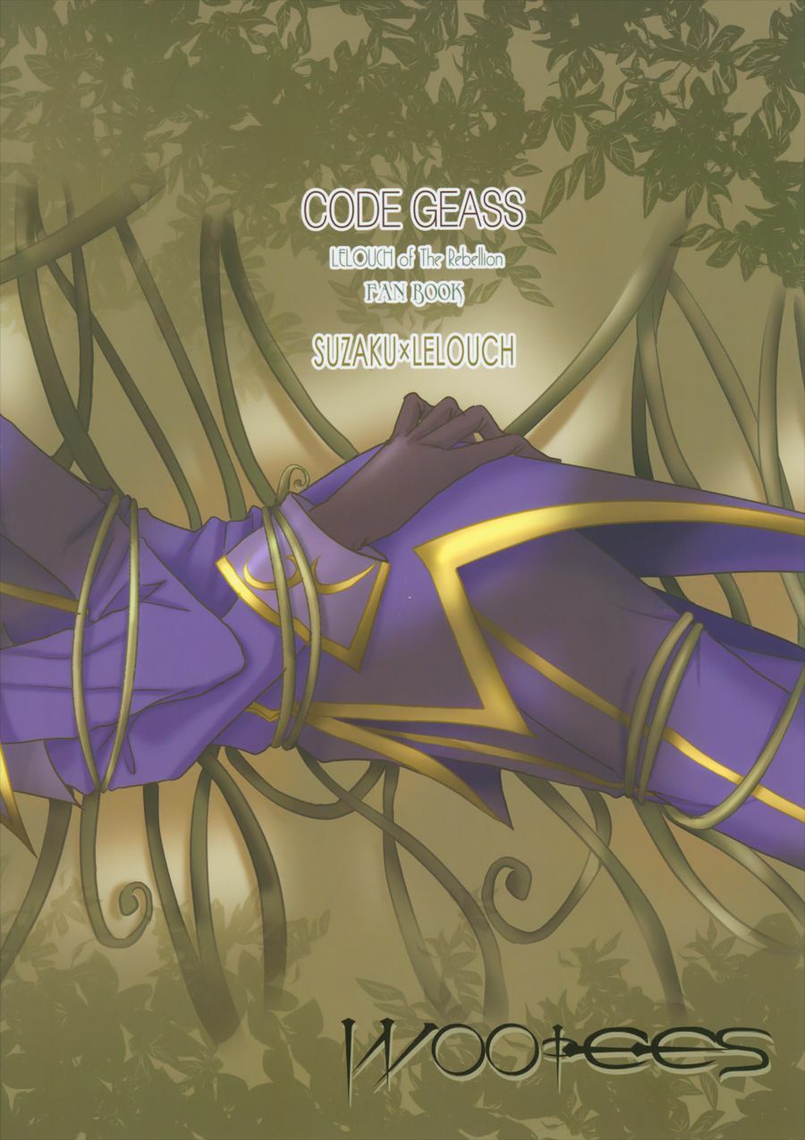 [WOOPEES (FUMIN)] Sealed move (CODE GEASS: Lelouch of the Rebellion) [English] [BangAQUA] page 29 full