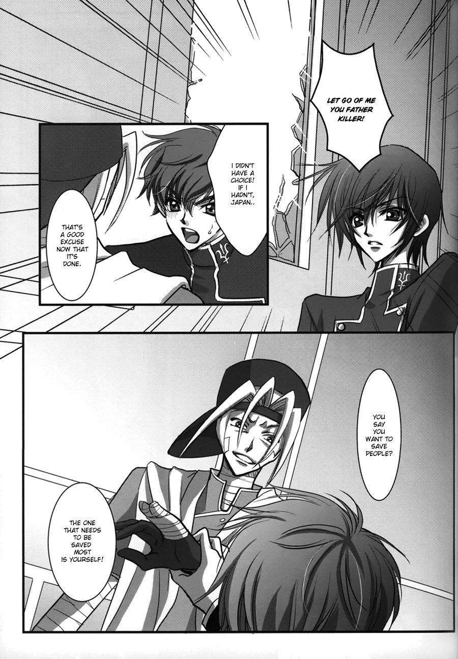 [WOOPEES (FUMIN)] Sealed move (CODE GEASS: Lelouch of the Rebellion) [English] [BangAQUA] page 3 full