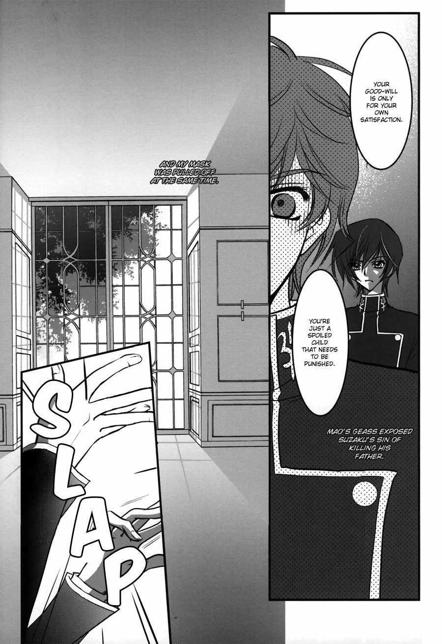 [WOOPEES (FUMIN)] Sealed move (CODE GEASS: Lelouch of the Rebellion) [English] [BangAQUA] page 4 full