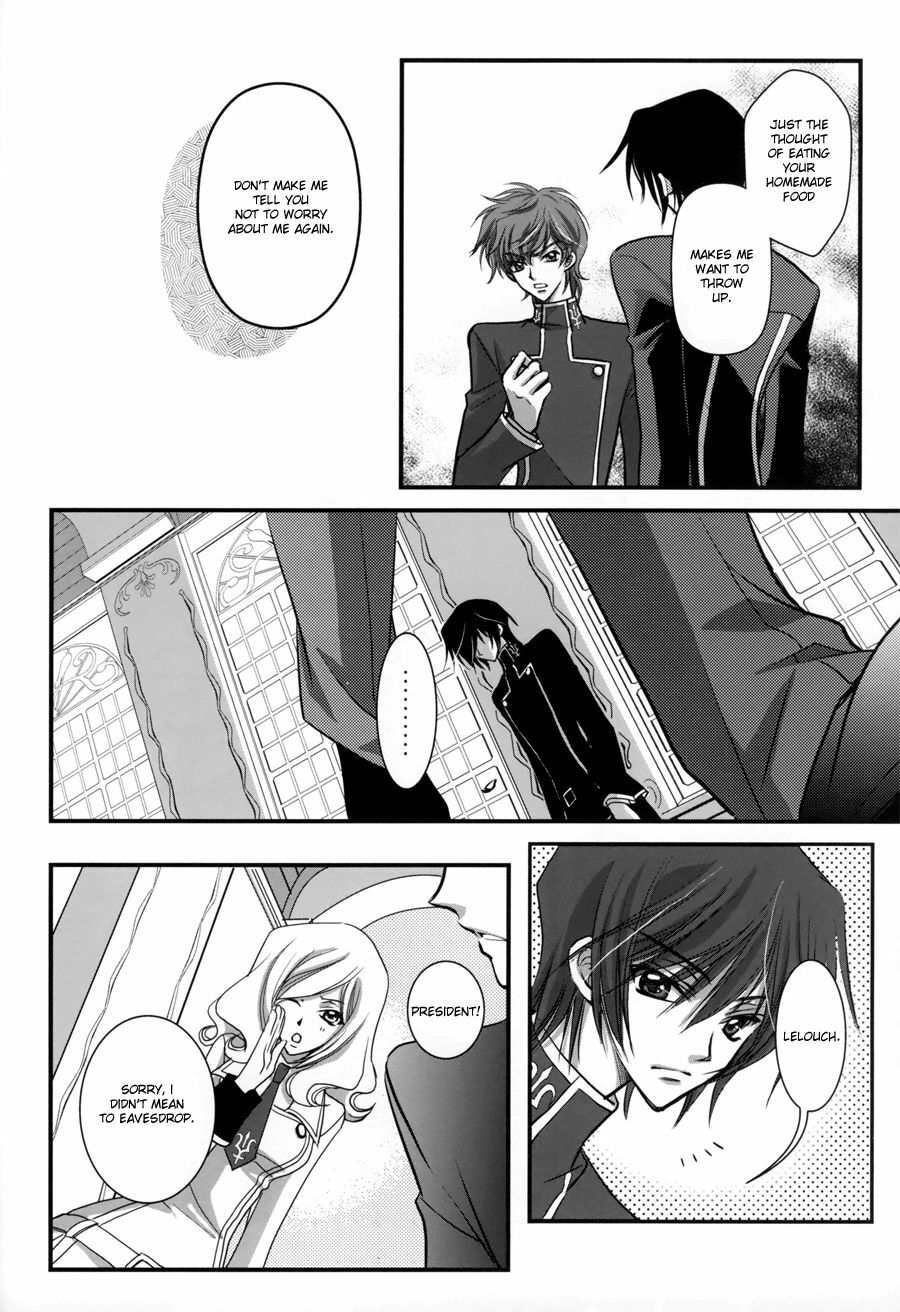 [WOOPEES (FUMIN)] Sealed move (CODE GEASS: Lelouch of the Rebellion) [English] [BangAQUA] page 6 full