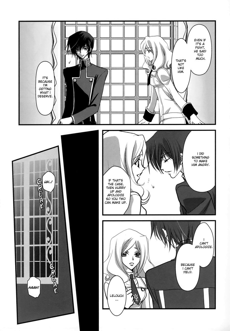 [WOOPEES (FUMIN)] Sealed move (CODE GEASS: Lelouch of the Rebellion) [English] [BangAQUA] page 7 full