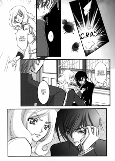 [WOOPEES (FUMIN)] Sealed move (CODE GEASS: Lelouch of the Rebellion) [English] [BangAQUA] - page 22