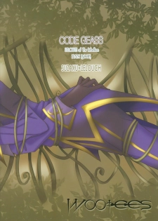 [WOOPEES (FUMIN)] Sealed move (CODE GEASS: Lelouch of the Rebellion) [English] [BangAQUA] - page 29