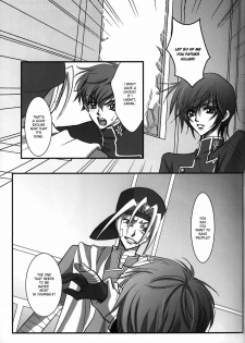 [WOOPEES (FUMIN)] Sealed move (CODE GEASS: Lelouch of the Rebellion) [English] [BangAQUA] - page 3