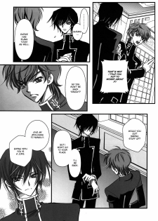 [WOOPEES (FUMIN)] Sealed move (CODE GEASS: Lelouch of the Rebellion) [English] [BangAQUA] - page 5