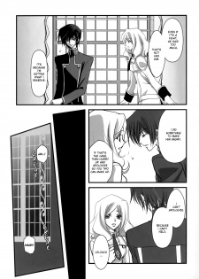 [WOOPEES (FUMIN)] Sealed move (CODE GEASS: Lelouch of the Rebellion) [English] [BangAQUA] - page 7