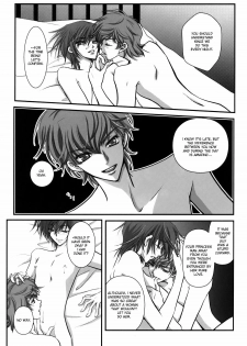 [WOOPEES (FUMIN)] Sealed move (CODE GEASS: Lelouch of the Rebellion) [English] [BangAQUA] - page 9