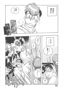 [Nogi Makoto] Onegai Manju wo Mamotte! - page 37