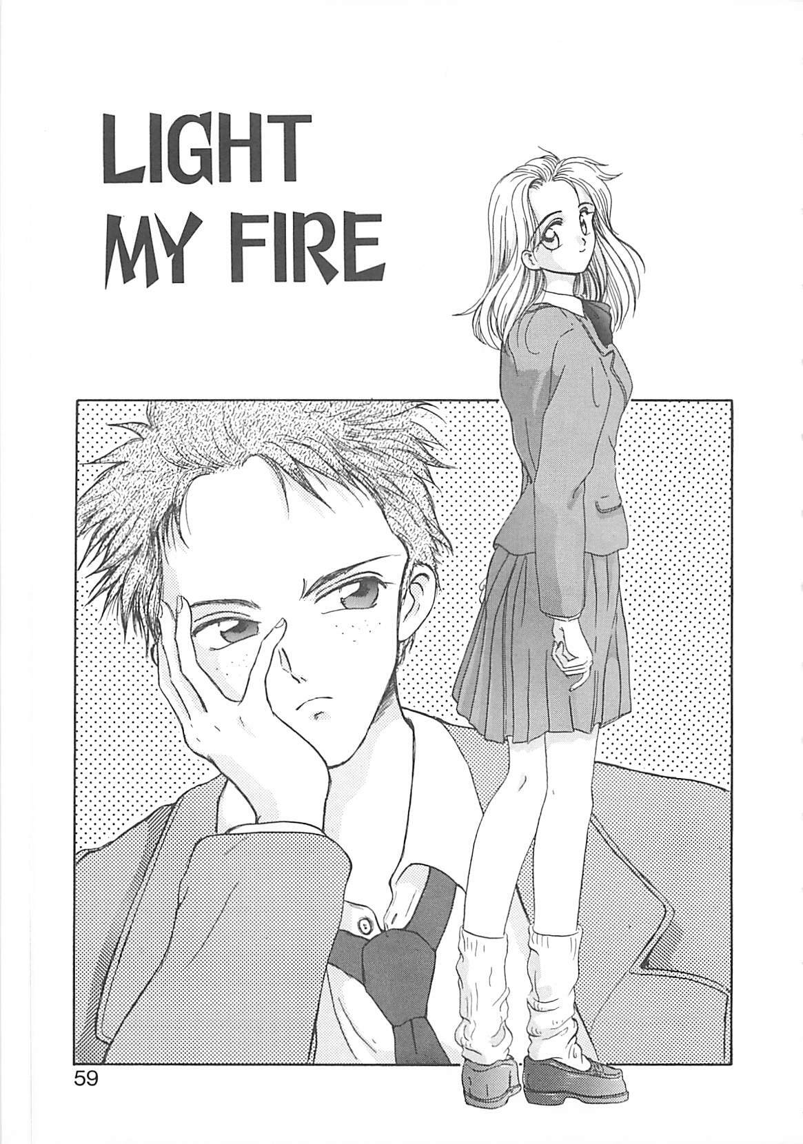 [Koishikawa Kei] California no guru guru page 58 full