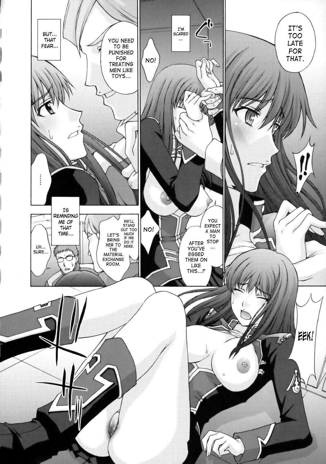 (C75) [Secret Society M (Kitahara Aki)] Zetsubou no Genkai | Limit of Despair (Super Robot Wars) [English] page 13 full