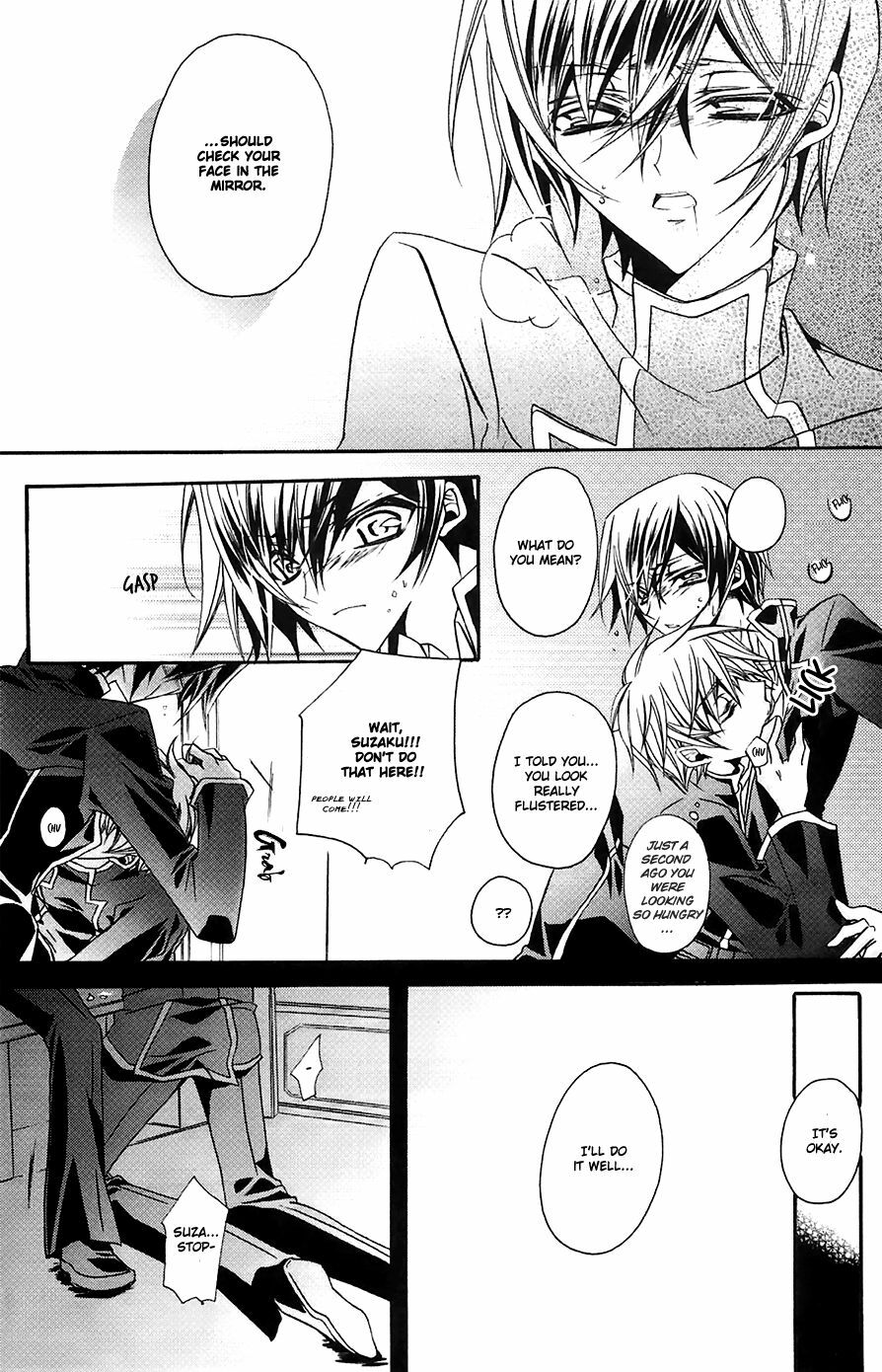 (GEASS Turbo) [Fuukatei (Yazaki Ryoo)] Natural Project (CODE GEASS: Lelouch of the Rebellion) [English] [BangAQUA] page 11 full