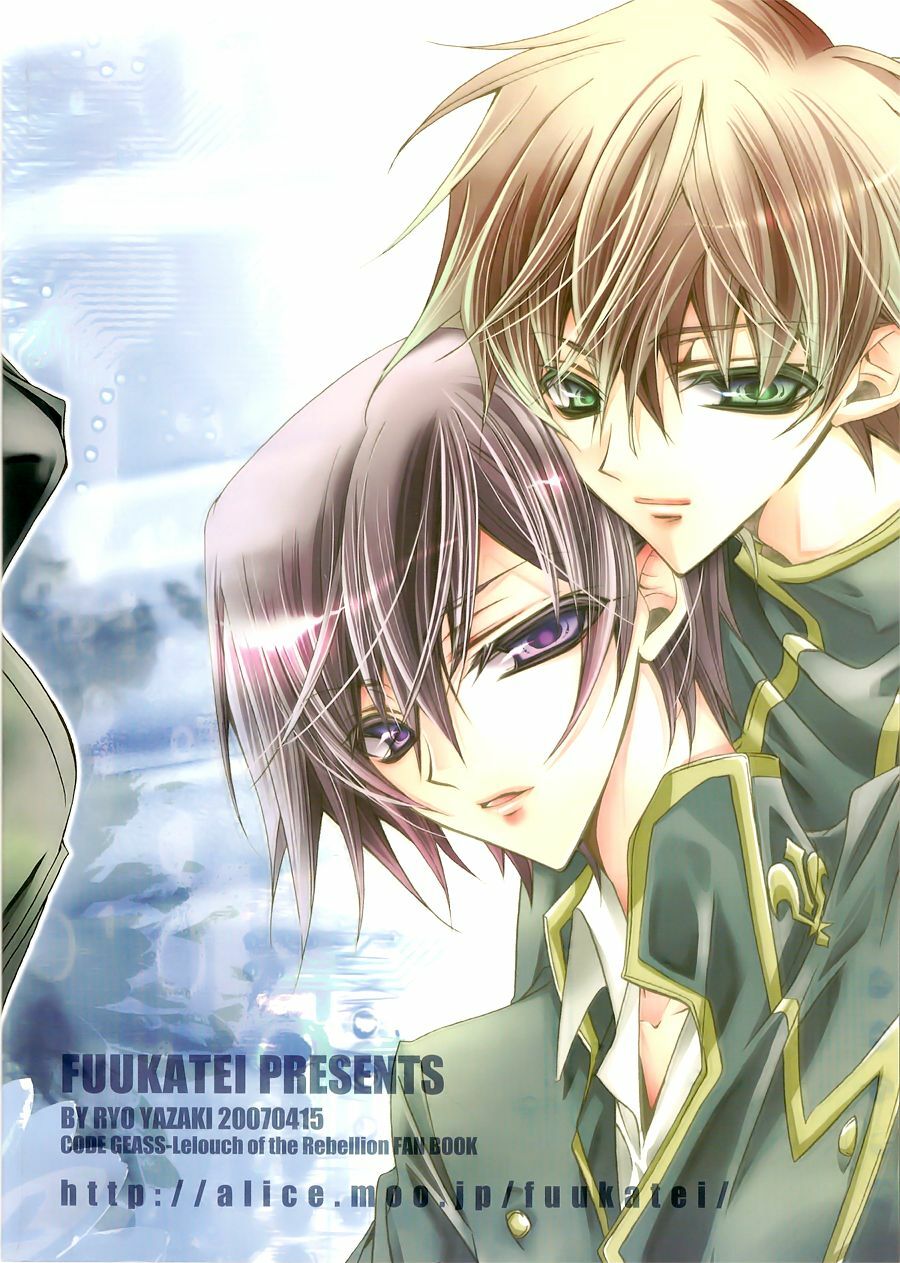 (GEASS Turbo) [Fuukatei (Yazaki Ryoo)] Natural Project (CODE GEASS: Lelouch of the Rebellion) [English] [BangAQUA] page 18 full