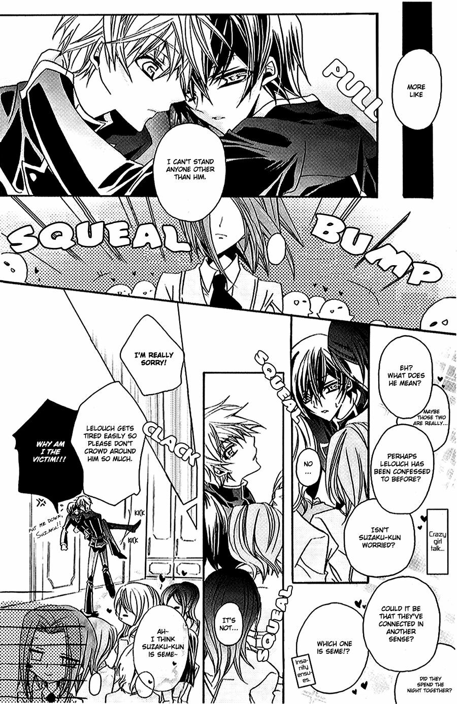 (GEASS Turbo) [Fuukatei (Yazaki Ryoo)] Natural Project (CODE GEASS: Lelouch of the Rebellion) [English] [BangAQUA] page 5 full