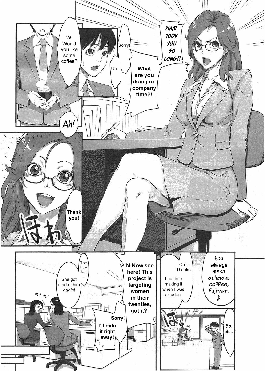 [Mikami Cannon] Aroma Blend (Men's Young Special IKAZUCHI 2009-12 Vol. 12) [English] [sirC] page 2 full