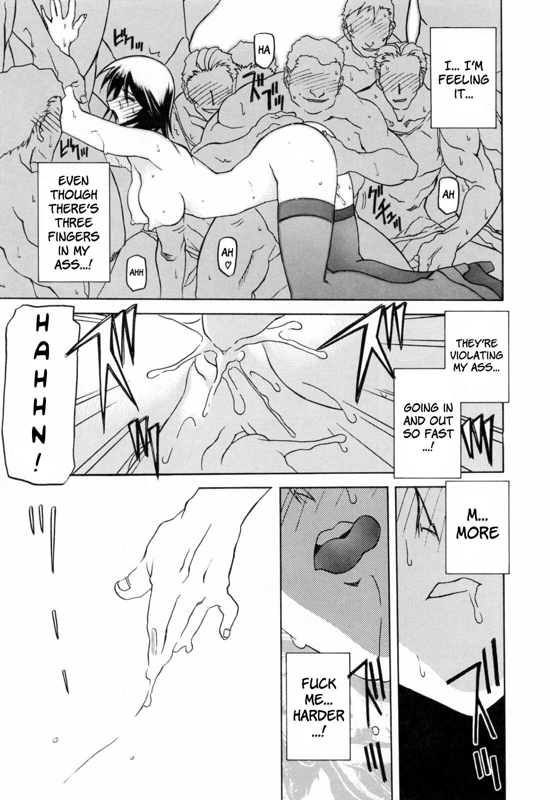 [Sanbun Kyoden] Readiness [English] {Brolen + Faytear} page 111 full