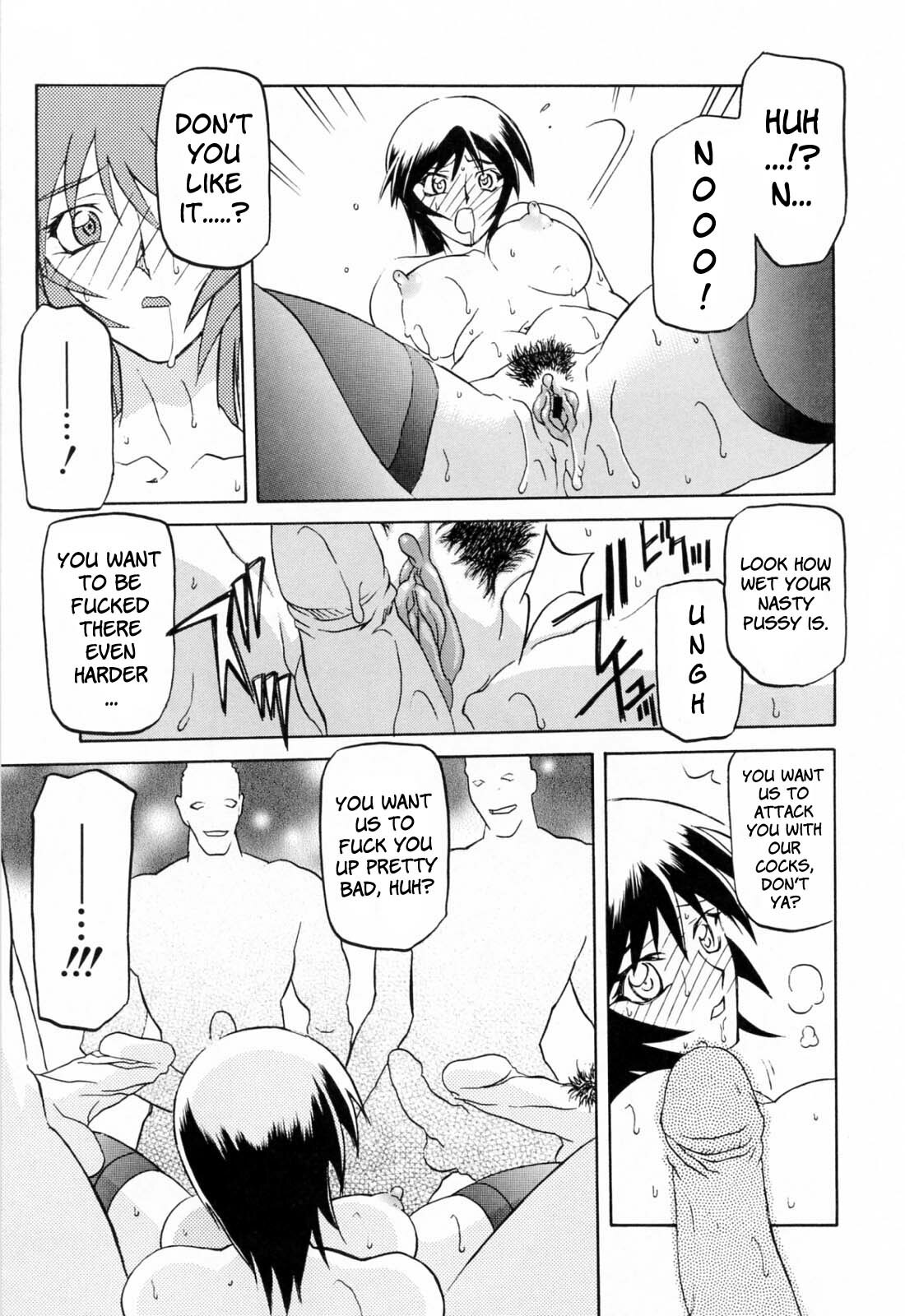 [Sanbun Kyoden] Readiness [English] {Brolen + Faytear} page 115 full