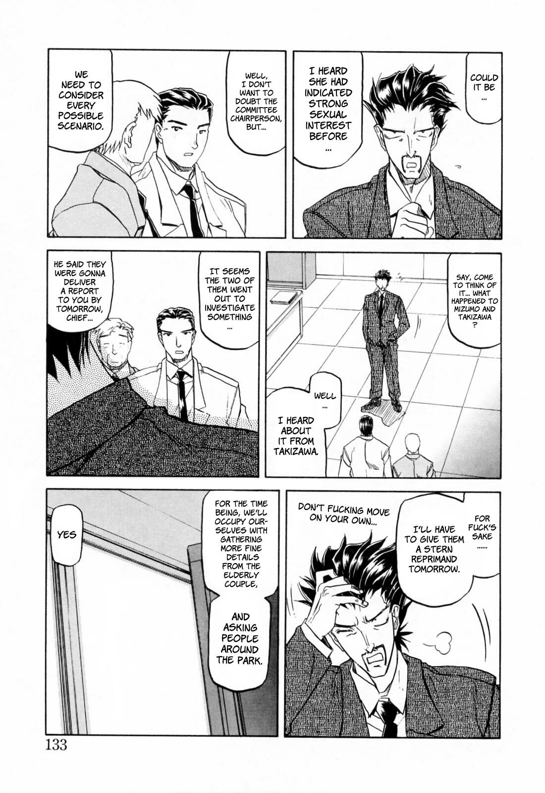 [Sanbun Kyoden] Readiness [English] {Brolen + Faytear} page 137 full