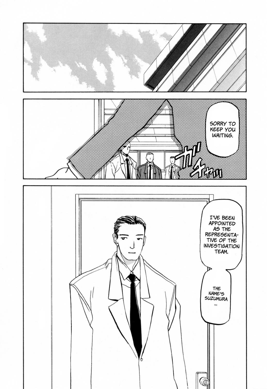 [Sanbun Kyoden] Readiness [English] {Brolen + Faytear} page 182 full