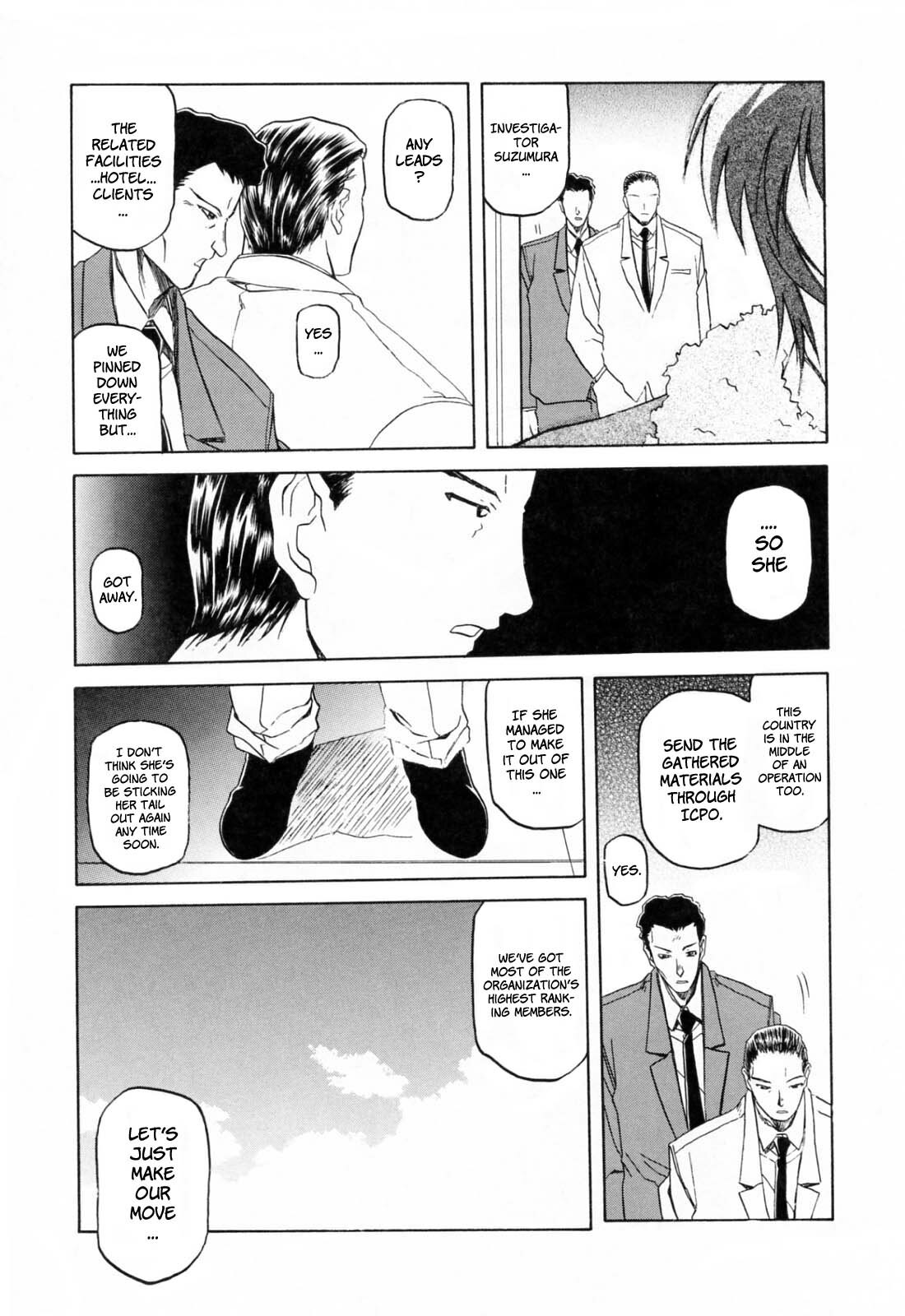 [Sanbun Kyoden] Readiness [English] {Brolen + Faytear} page 223 full