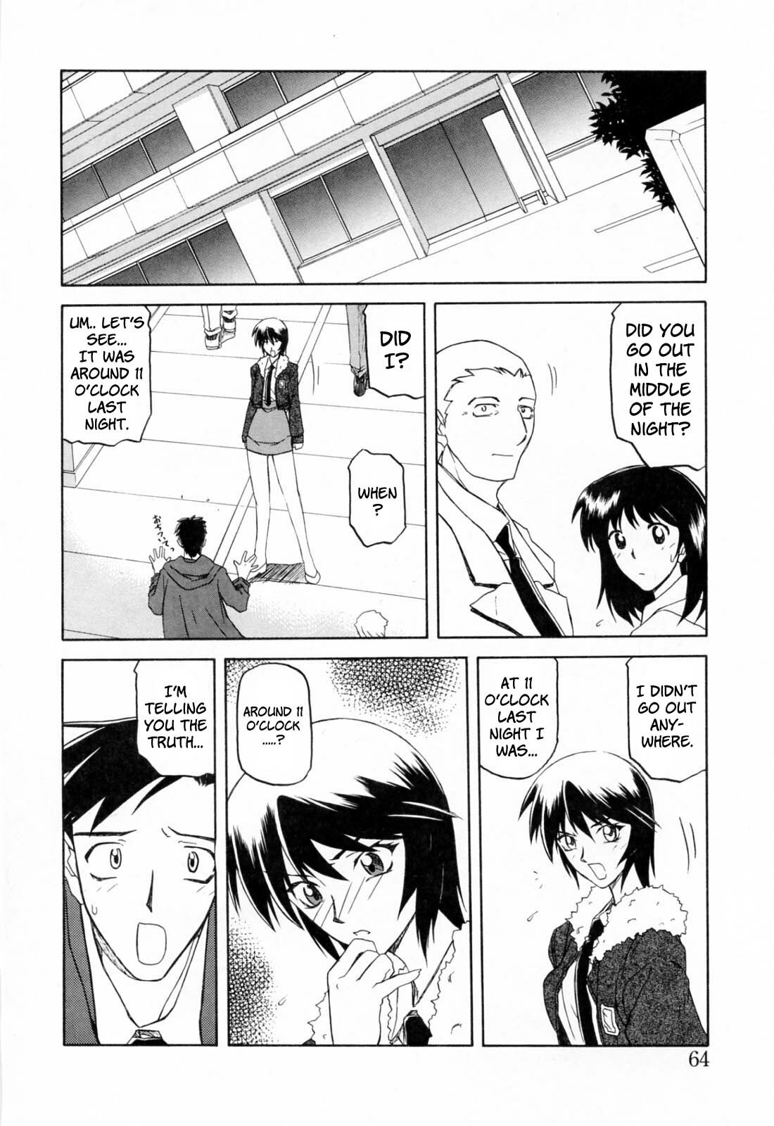 [Sanbun Kyoden] Readiness [English] {Brolen + Faytear} page 68 full