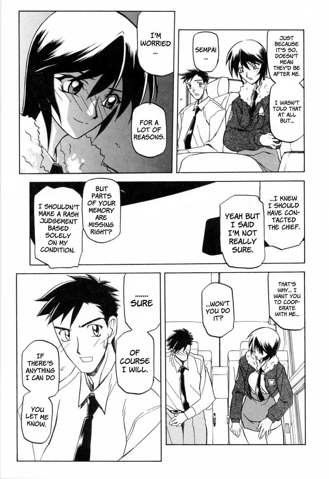 [Sanbun Kyoden] Readiness [English] {Brolen + Faytear} page 85 full