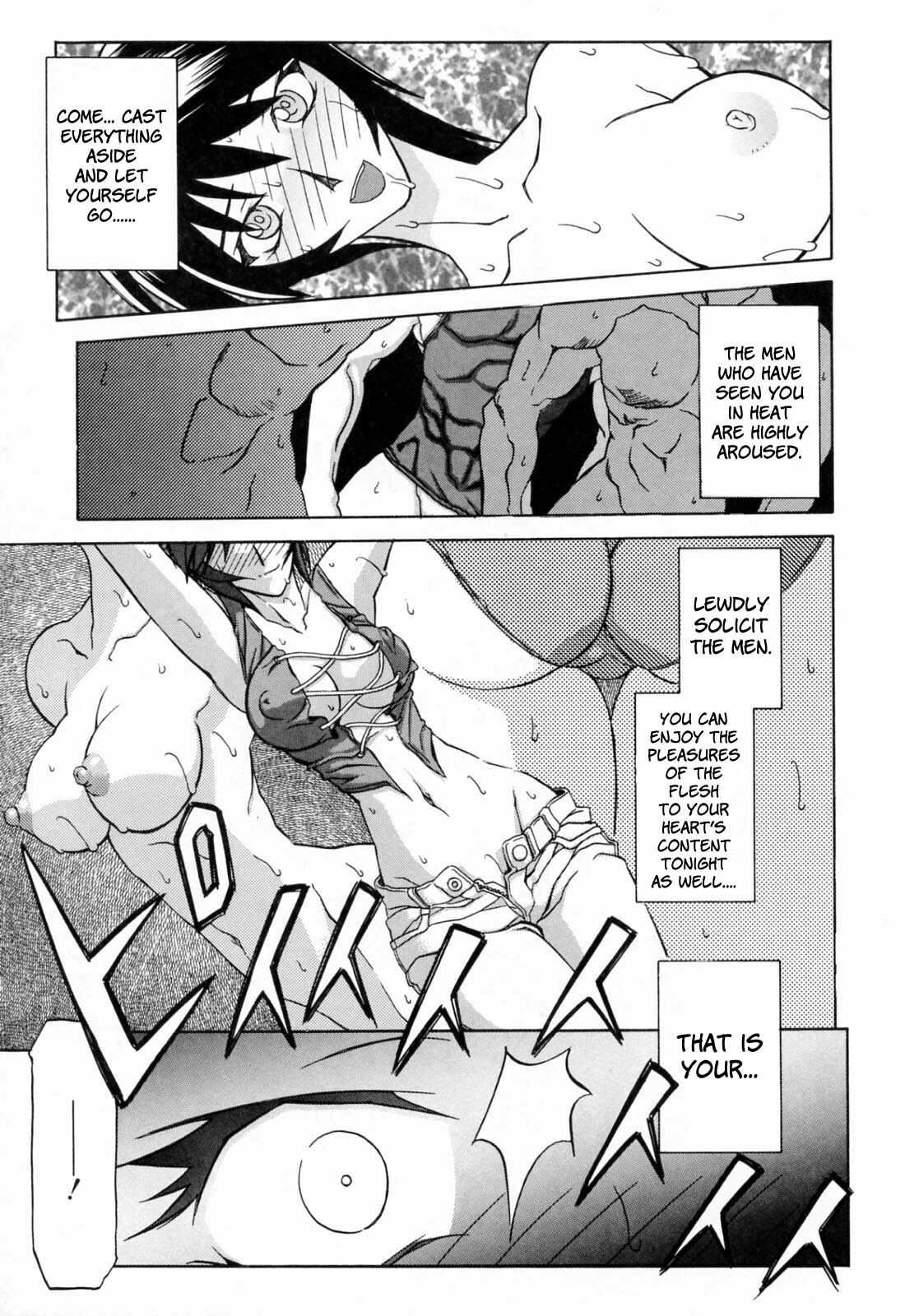 [Sanbun Kyoden] Readiness [English] {Brolen + Faytear} page 89 full