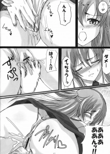 [Yorimichi (Arsenal)] SCC x MR (Code Geass) - page 11