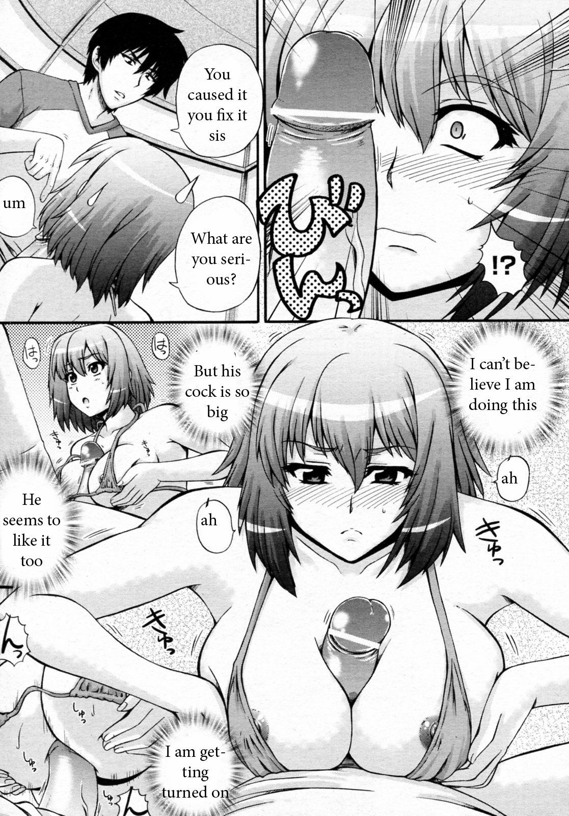 Swim Suit Sister [English] [Rewrite] [EZ Rewriter] page 3 full