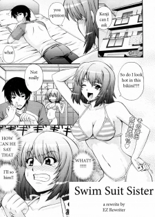 Swim Suit Sister [English] [Rewrite] [EZ Rewriter]