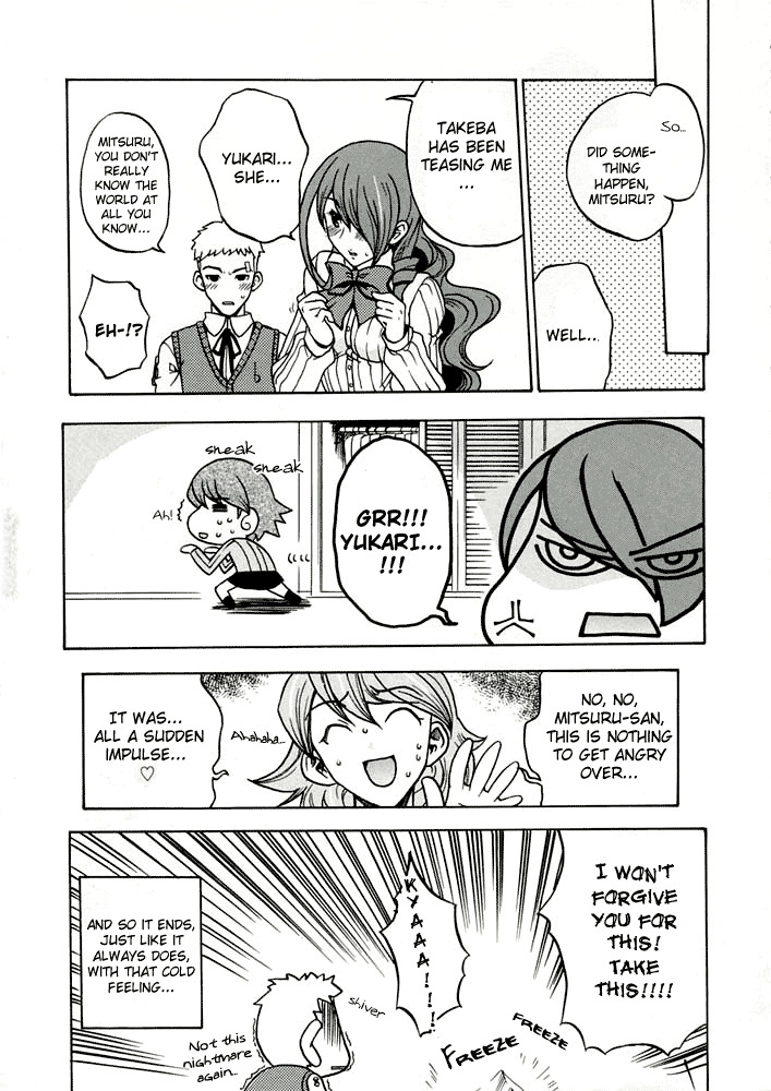 (COMIC1) [Uguisuya (Uguisu Kagura)] ENPRESS THE UNLUCK (Persona 3) [English] [TY-B] page 12 full