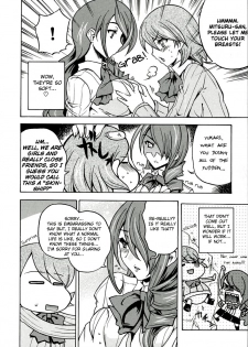 (COMIC1) [Uguisuya (Uguisu Kagura)] ENPRESS THE UNLUCK (Persona 3) [English] [TY-B] - page 5