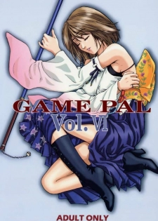 (C60) [STUDIO PAL (Hazuki Kaoru, Nanno Koto)] GAME PAL VI (Final Fantasy X, Sakura Taisen, Tokimeki Memorial) - page 1