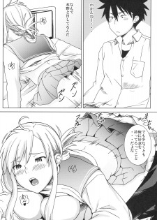 [SQUEEZE!! (Oboro)] Itazura Nyanko! (Nyan Koi!) - page 36