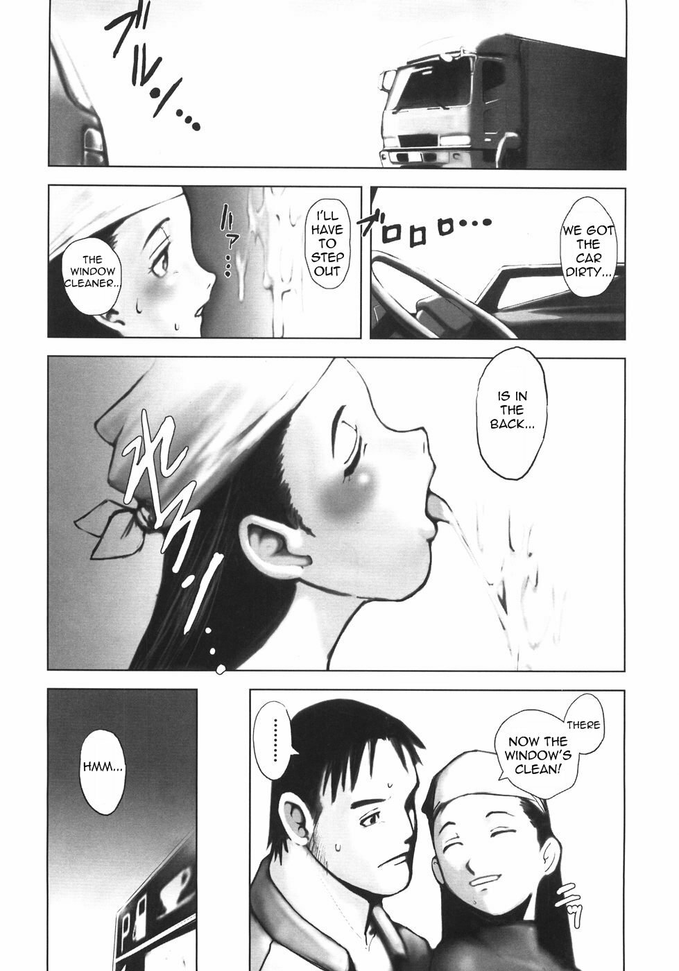 [Noukyuu] Let's Do It In a Truck!! [English] =LWB= page 19 full